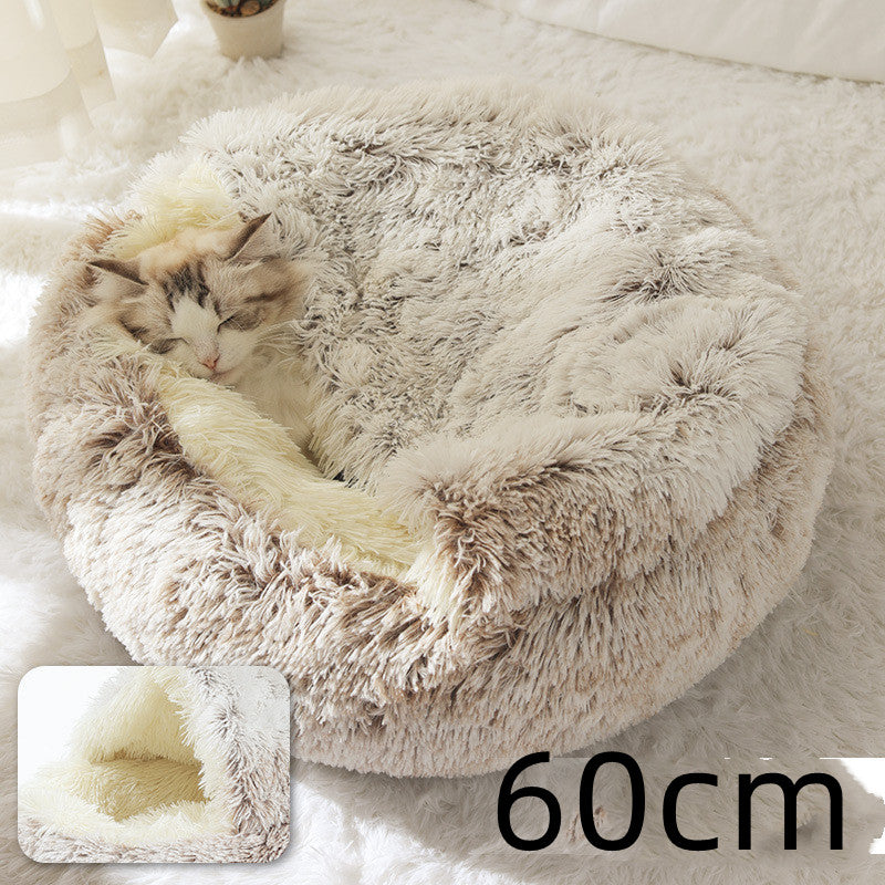 2 In 1 Pet Winter Round Plush Warm Sleeping Bed