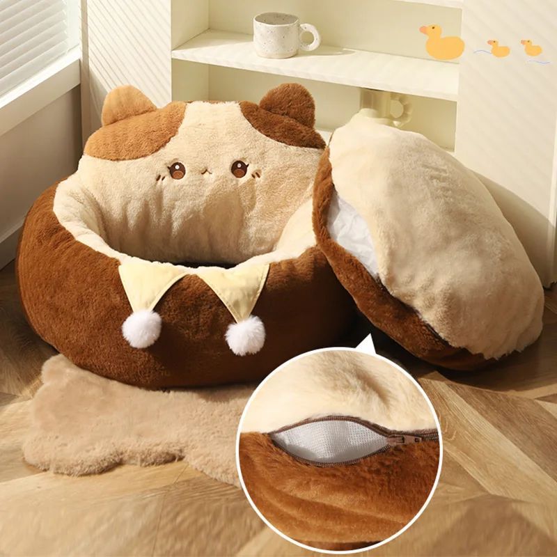 Round Pet Bed Sofa Cushion Soft Warm Deep Sleep Mattress