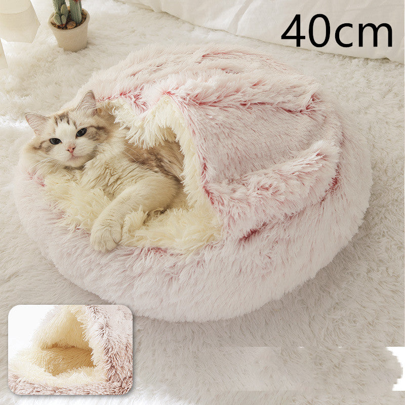 2 In 1 Pet Winter Round Plush Warm Sleeping Bed
