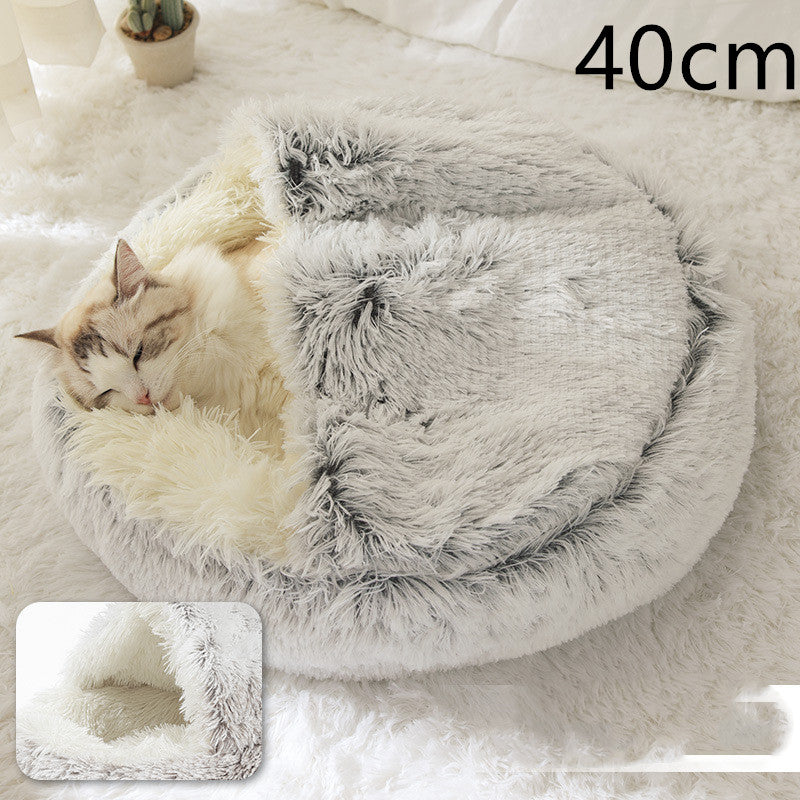2 In 1 Pet Winter Round Plush Warm Sleeping Bed