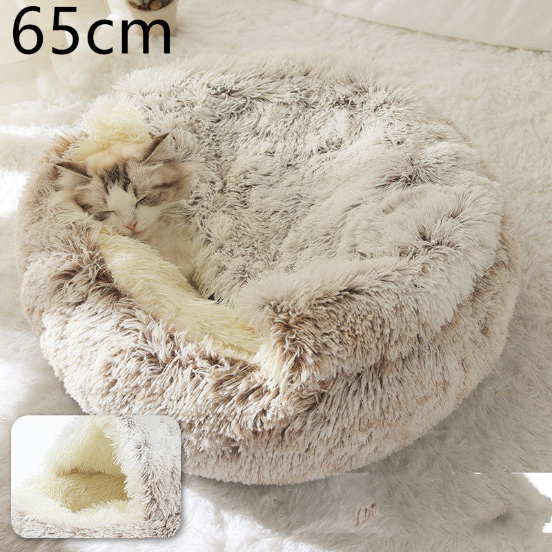 2 In 1 Pet Winter Round Plush Warm Sleeping Bed