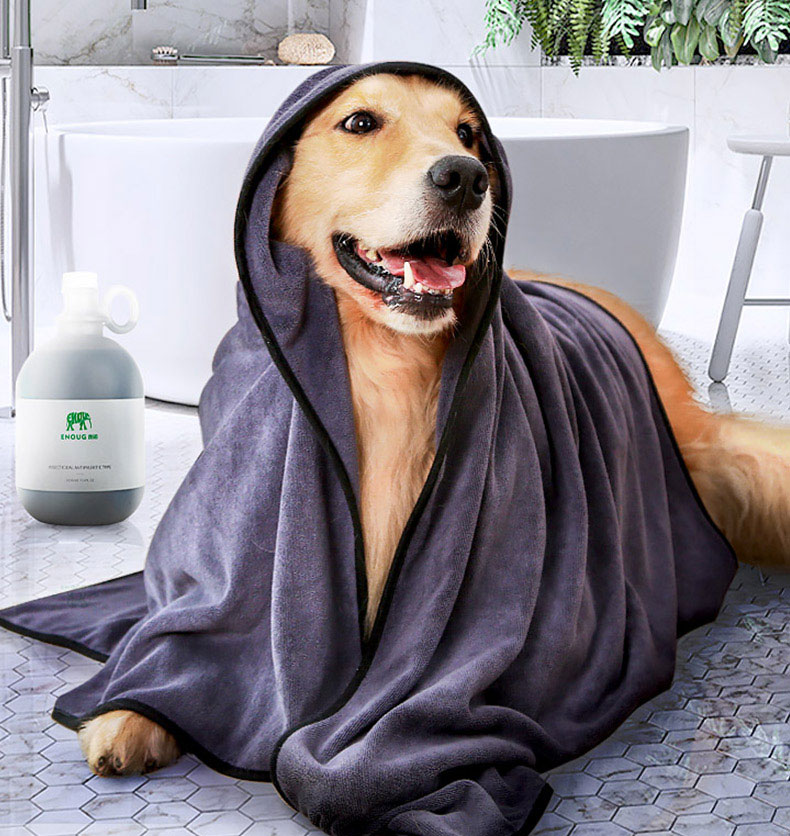 Super Absorbent Pet Towel Lint Free Quick Drying Bath Cloth