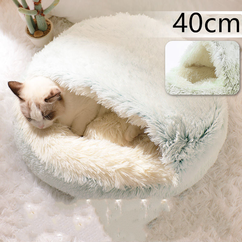 2 In 1 Pet Winter Round Plush Warm Sleeping Bed