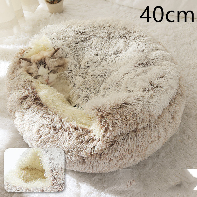 2 In 1 Pet Winter Round Plush Warm Sleeping Bed