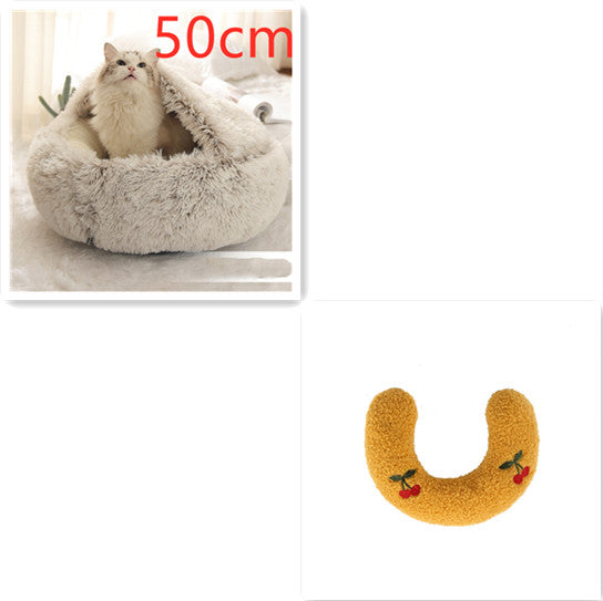 2 In 1 Pet Winter Round Plush Warm Sleeping Bed