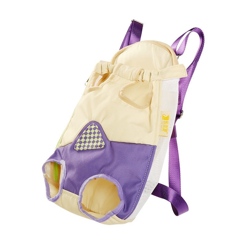 Portable Pet Chest Backpack Walking Travel Carrier Bag