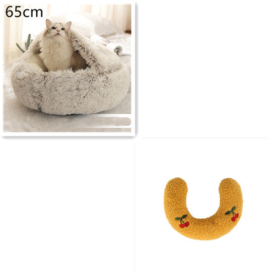 2 In 1 Pet Winter Round Plush Warm Sleeping Bed