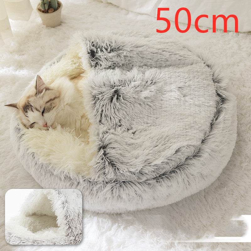 2 In 1 Pet Winter Round Plush Warm Sleeping Bed