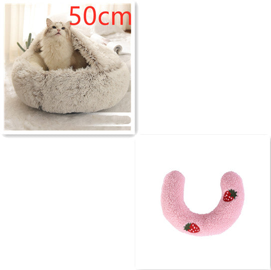 2 In 1 Pet Winter Round Plush Warm Sleeping Bed
