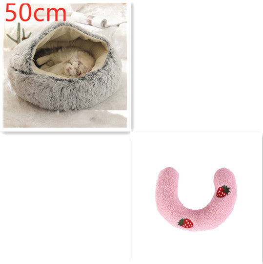 2 In 1 Pet Winter Round Plush Warm Sleeping Bed