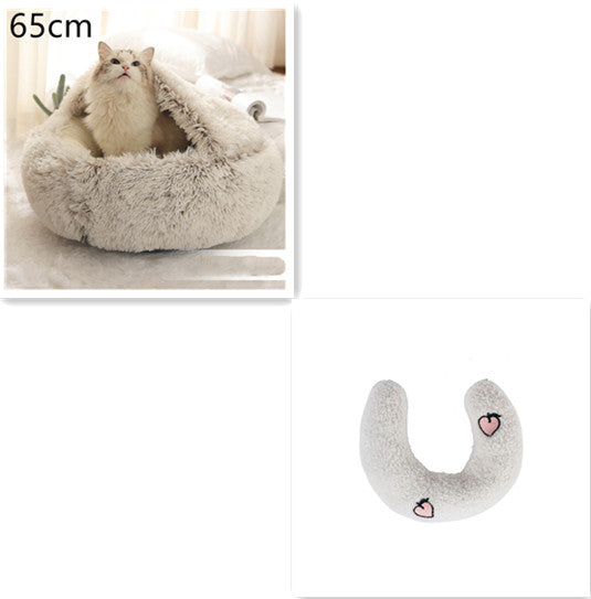 2 In 1 Pet Winter Round Plush Warm Sleeping Bed