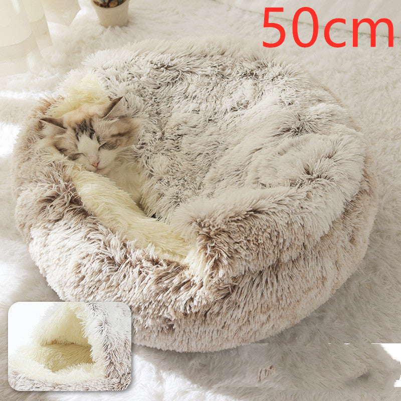 2 In 1 Pet Winter Round Plush Warm Sleeping Bed