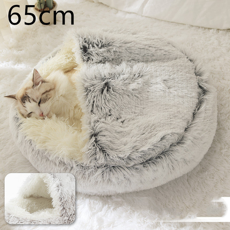 2 In 1 Pet Winter Round Plush Warm Sleeping Bed