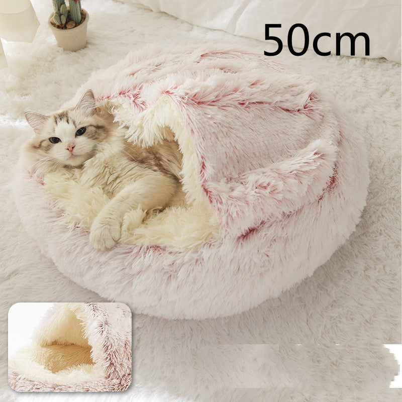2 In 1 Pet Winter Round Plush Warm Sleeping Bed
