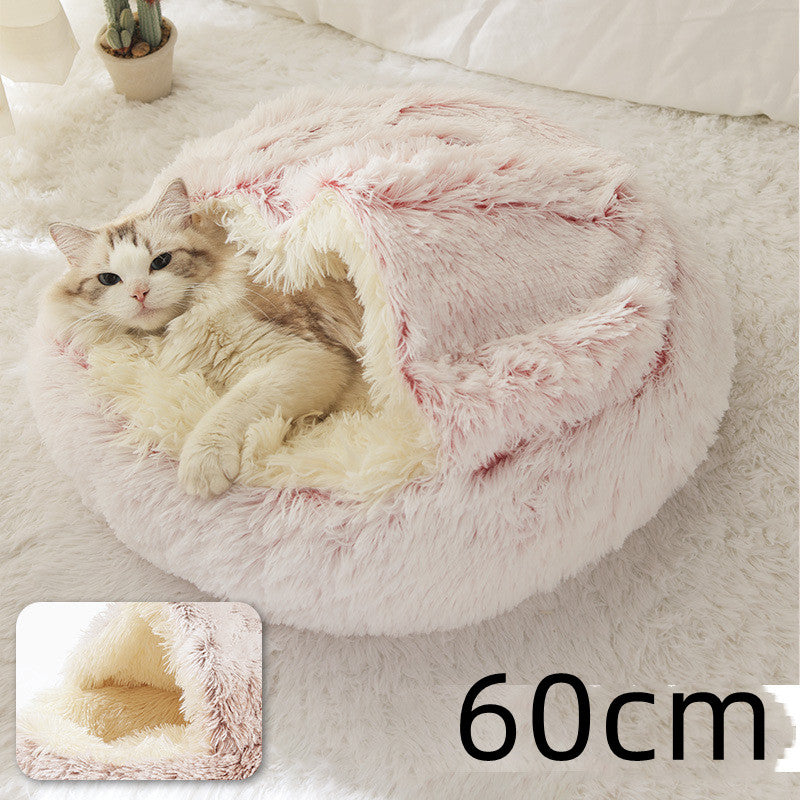 2 In 1 Pet Winter Round Plush Warm Sleeping Bed