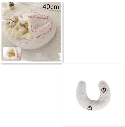 2 In 1 Pet Winter Round Plush Warm Sleeping Bed