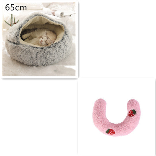 2 In 1 Pet Winter Round Plush Warm Sleeping Bed