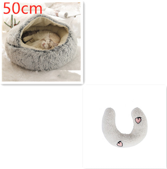 2 In 1 Pet Winter Round Plush Warm Sleeping Bed