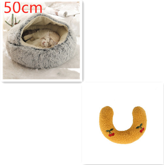 2 In 1 Pet Winter Round Plush Warm Sleeping Bed
