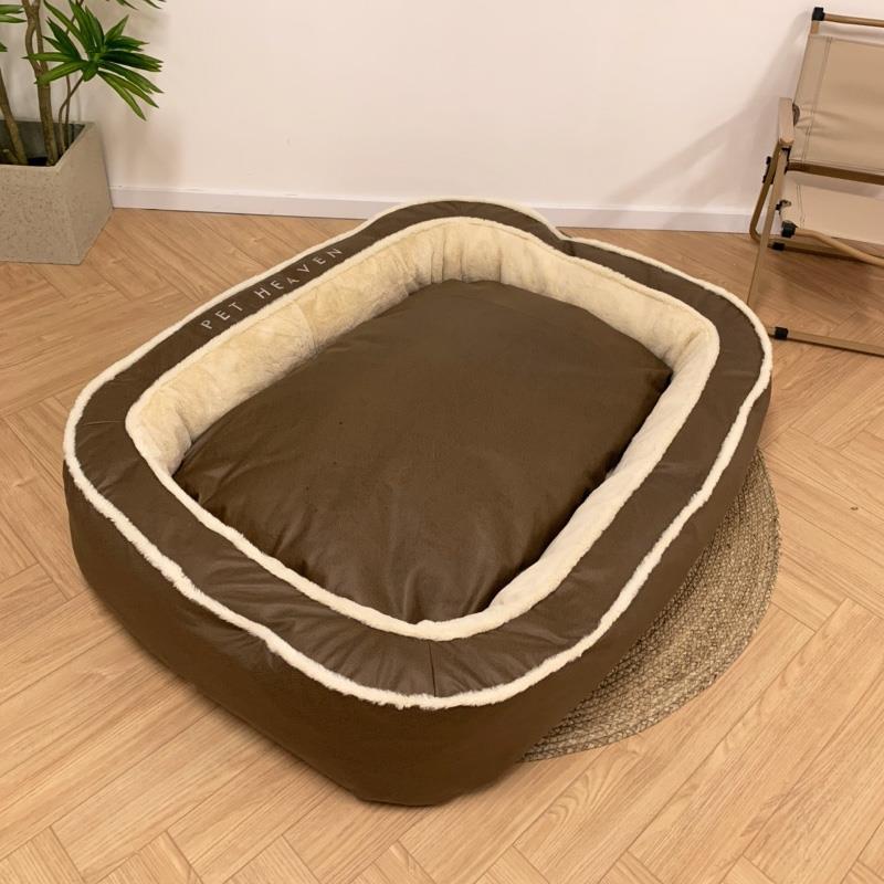 Winter Warm Pet Bed Supplies For Comfort Sleep