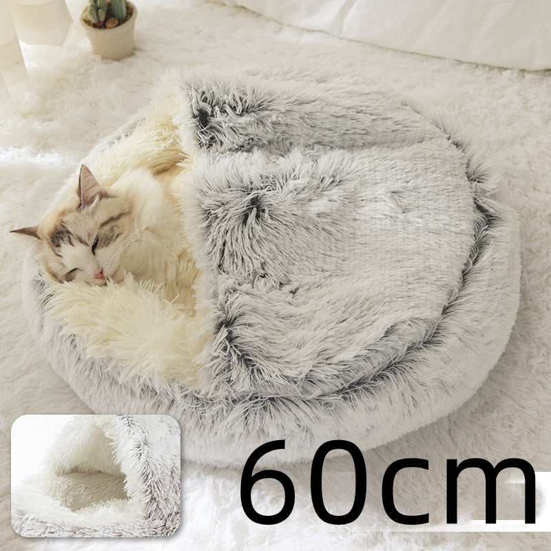 2 In 1 Pet Winter Round Plush Warm Sleeping Bed