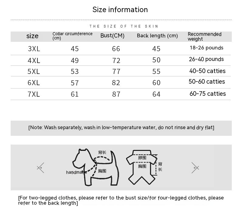 Winter Thickened Large Pet Sweater Warm Clothing