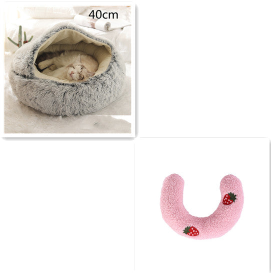 2 In 1 Pet Winter Round Plush Warm Sleeping Bed