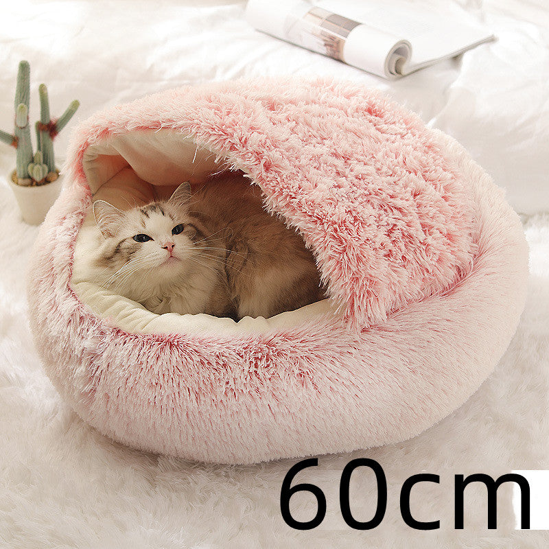 2 In 1 Pet Winter Round Plush Warm Sleeping Bed