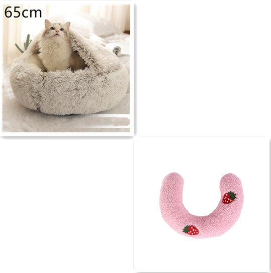 2 In 1 Pet Winter Round Plush Warm Sleeping Bed