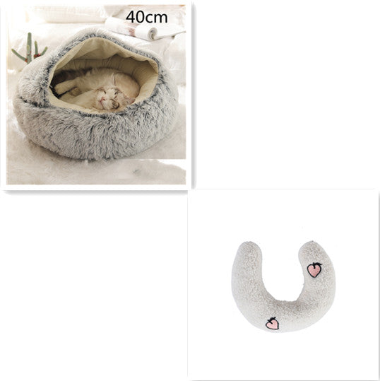 2 In 1 Pet Winter Round Plush Warm Sleeping Bed